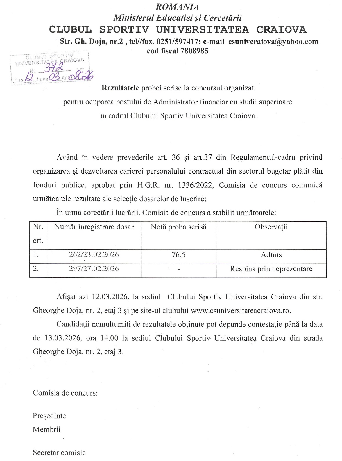 Rezultatele probei scrise pentru postul de Administrator financiar